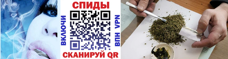 продажа наркотиков  Слободской  Бутират вода 