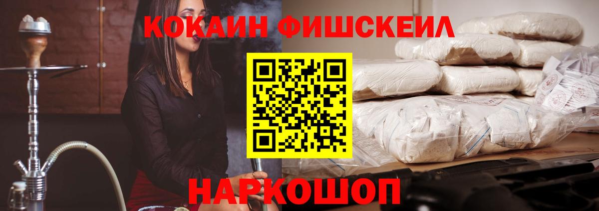 ГАШИШ  Слободской  Каннабис  Экстази  Мефедрон кристаллы  Вход с VPN  Конопля 