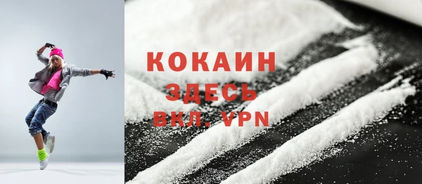 твердый Сафоново