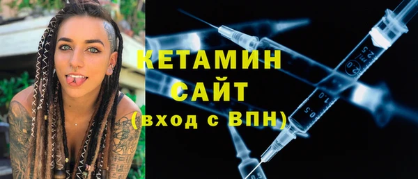 твердый Сафоново