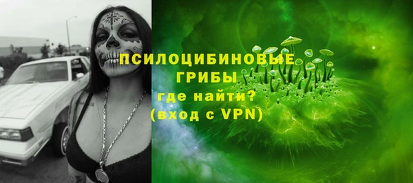 MDMA Premium VHQ Лабытнанги