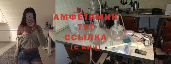 тгк Сатка