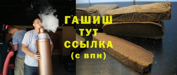 твердый Сафоново