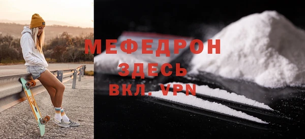 твердый Сафоново