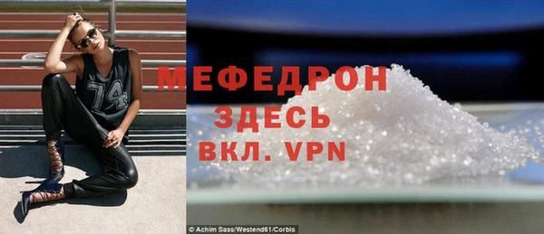 твердый Сафоново