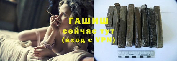 тгк Сатка