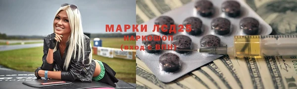твердый Сафоново