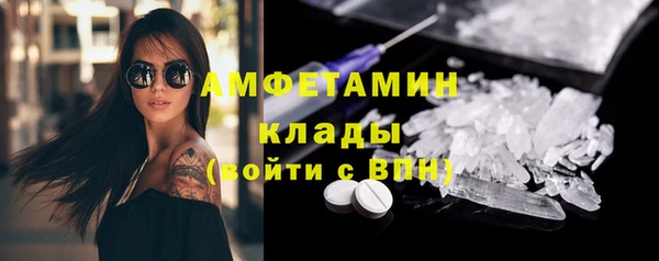 твердый Сафоново