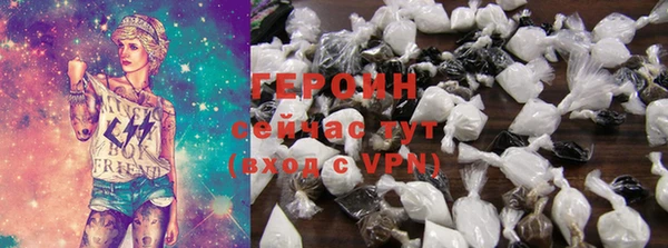 тгк Сатка
