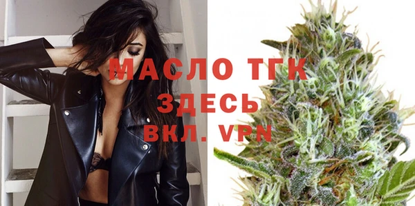 твердый Сафоново