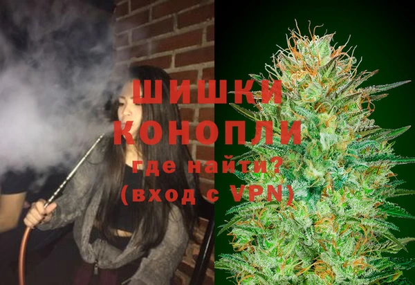 jwh Заволжск