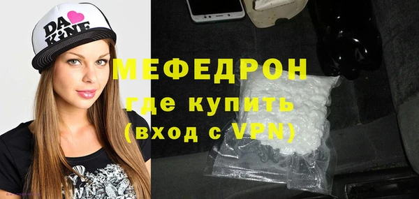 твердый Сафоново