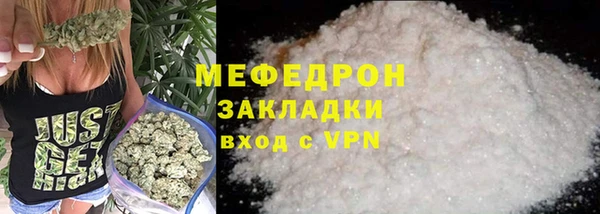 твердый Сафоново