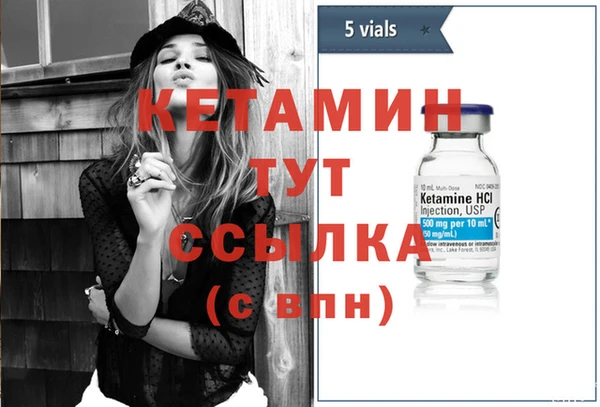 твердый Сафоново