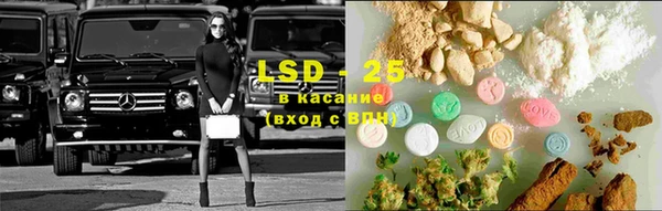 твердый Сафоново