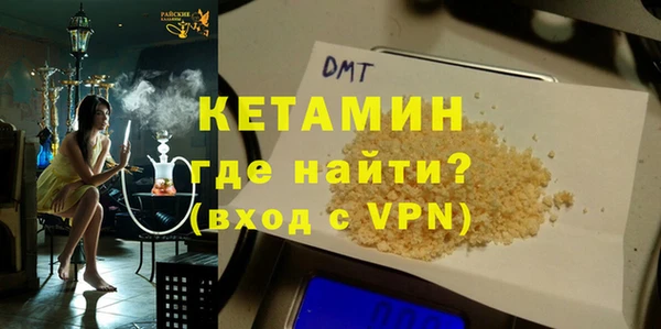 mix Заводоуковск