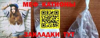 2c-b Пушкино