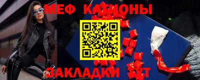 jwh Славгород