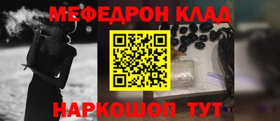 2c-b Пушкино