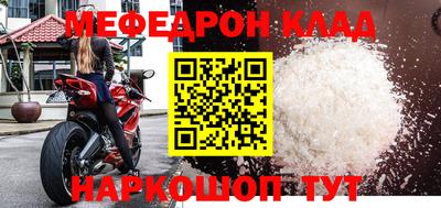 2c-b Пушкино