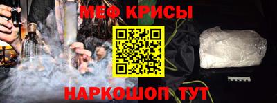 соль ск Пыть-Ях