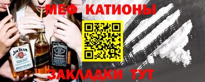 соль ск Пыть-Ях
