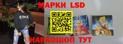 соль ск Пыть-Ях
