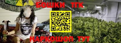 соль ск Пыть-Ях