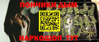 соль ск Пыть-Ях