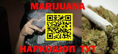 2c-b Пушкино