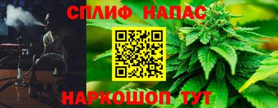 2c-b Пушкино