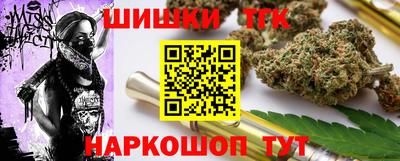 2c-b Пушкино