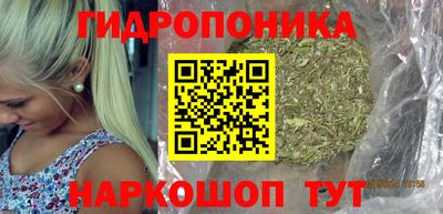 2c-b Пушкино