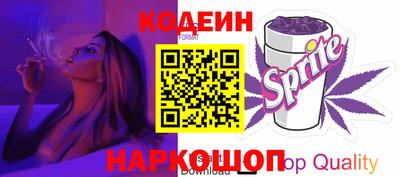 соль ск Пыть-Ях