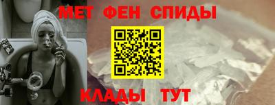2c-b Пушкино