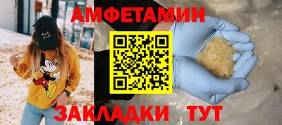 2c-b Пушкино