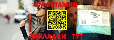 ECSTASY Славянск-на-Кубани