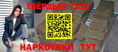 молекула духа Пугачёв