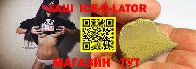 молекула духа Пугачёв