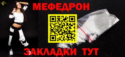 2c-b Пушкино