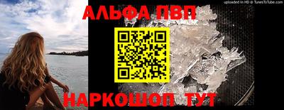 2c-b Пушкино